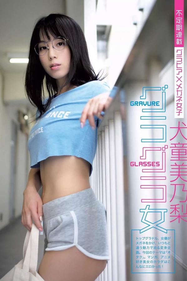 精品久久久久无码中文字-真人性做爰无遮a片免费-免费无删减DVD-QHD全集免费观看