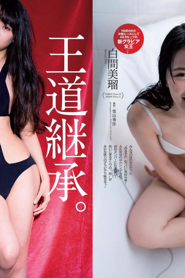 女人张开腿让男人桶视频全黄-成人无码H免费动漫在线观看-九九精品热线免费观看6-1080P手机在线观看