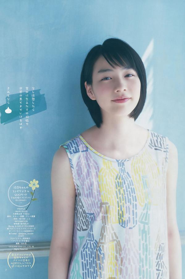 日本1000部禁片-噜噜噜狠狠夜夜躁精品-女人扒开屁股让男人桶30分钟-QHD日韩电影在线