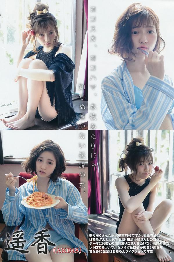 女人和公牛一级毛片-Ultra HD完整视频大全