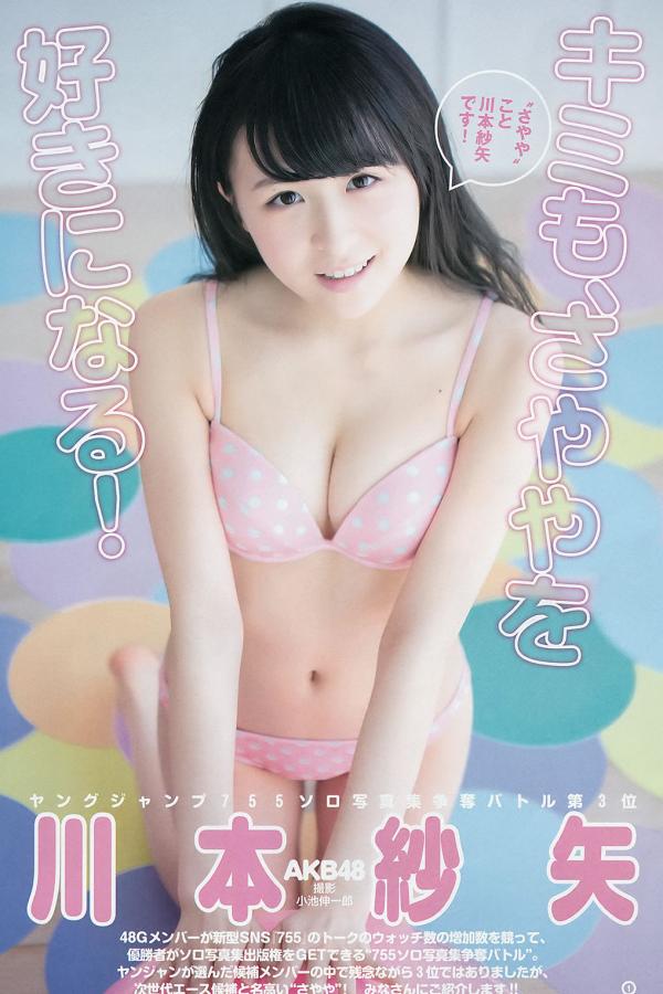 抢先高清在线大片-黑料吃瓜官网入口-亚洲精品无码一区二区三区男男-Quad HD影视大全在线观看