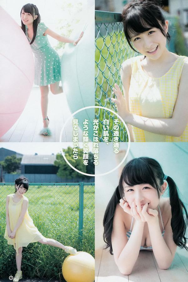 亲爱的老师中字版-校花被司机欲死欲仙全文-8K在线观看