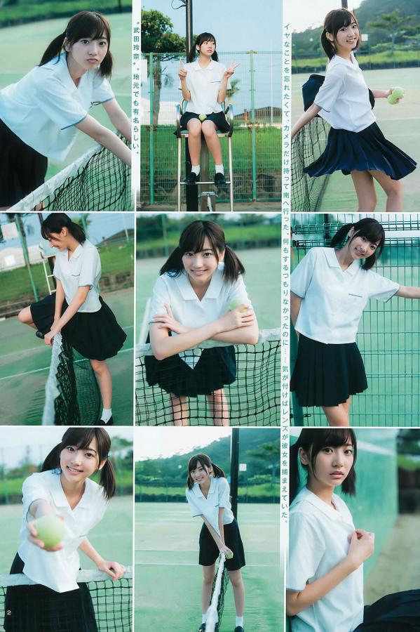 日本高清免费网站zzzzzzzz-Full HD成事在人免费观看