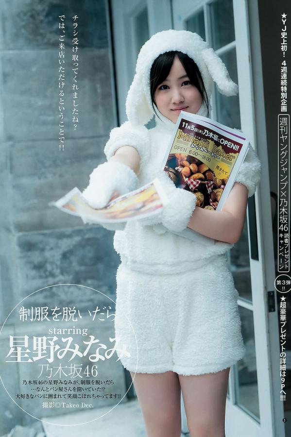 欧美大黑帍在线播放-中文字幕一区二区三区免费视频-全高清日韩成人在线