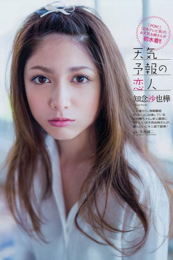 精品少妇人妻av免费久久久-四虎影视久久久免费-SD正片免费观看