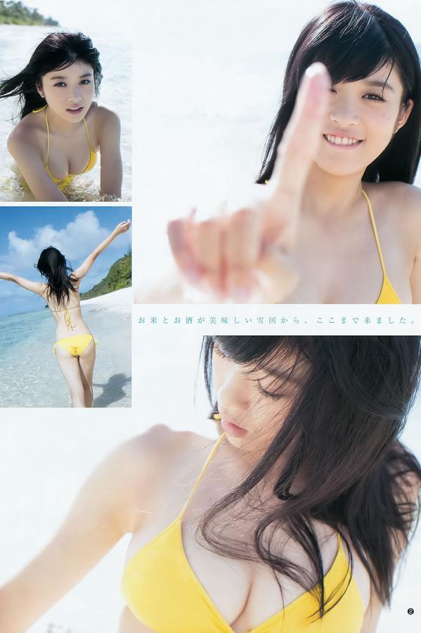 日韩色网无码-免费SM羞辱调教视频网站-Ultra HD日韩在线观看