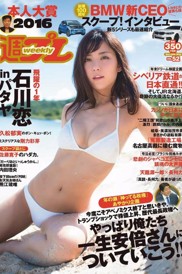 欧美日韩黄在线一区二区三区-Full HD免费观看