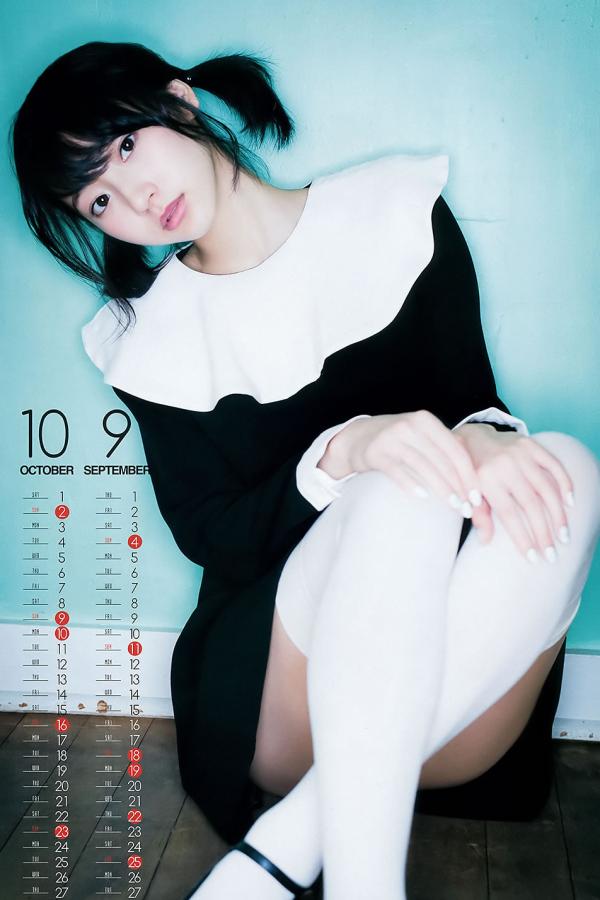 在线精彩预告频道-标清手机免费观看完整