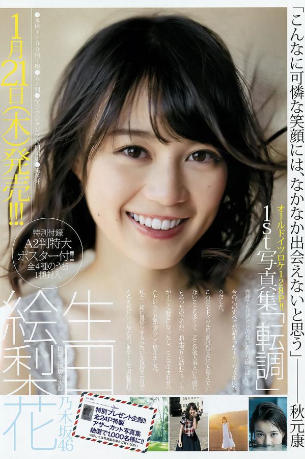 中文字幕a片视频一区二区-Ultra HD全集免费观看