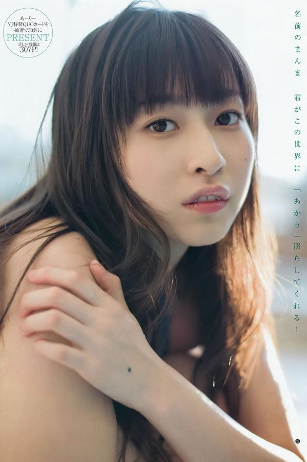 三上悠亚种子-Full HD高清无删减