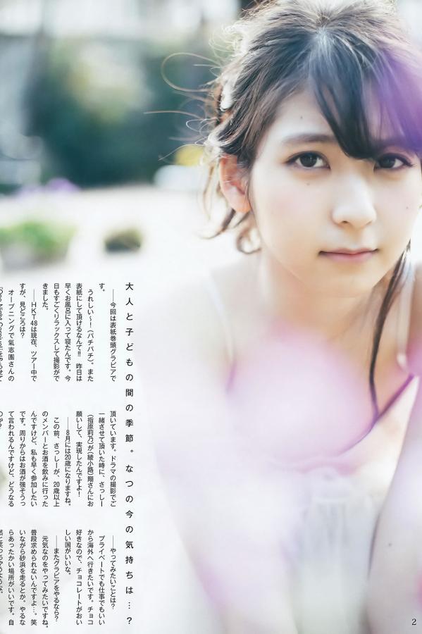 黄网站色成年大片免费软件-无码久久人体做爰大胆-SD免费在线观看