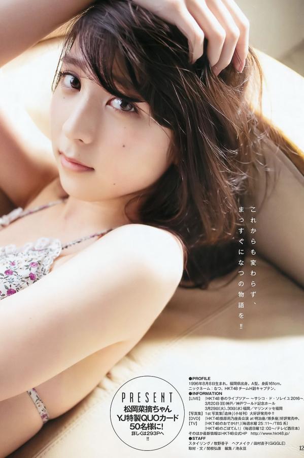 国产精品视频分类一区-男男啪啪网站-4320P日本成人在线