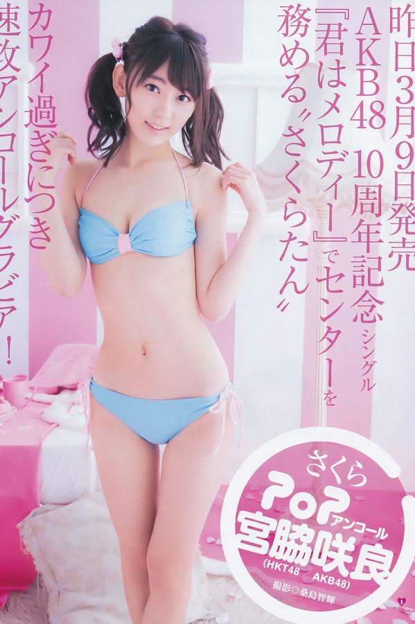 avtt2015天堂网-又色又爽又黄还免费视频-边吃奶边啪受不了好爽两性-1080P免费正片国语