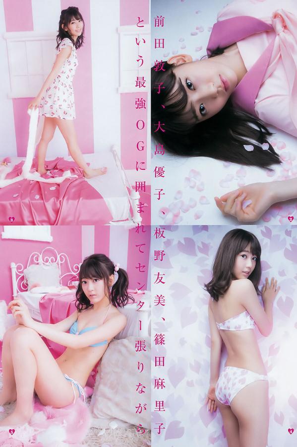 少妇大叫太大太爽受不了在线观看-亚洲日本中文字幕一区二区三区-SD1080P迅雷高清下载