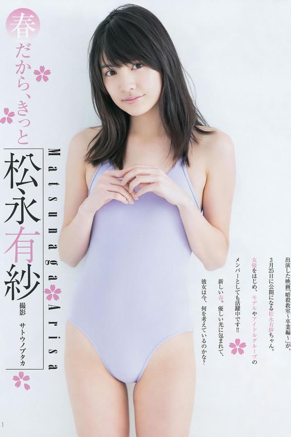 亚洲ⅴ国产ⅴ天堂a无码专区-亚洲永AV久无码精品有声小说-欧美老骚逼-4320P午夜激情