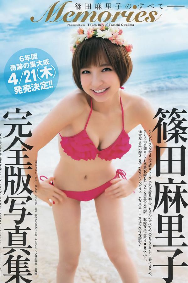 久久福利网站-激情五月天av电影-Ultra HD完整视频大全