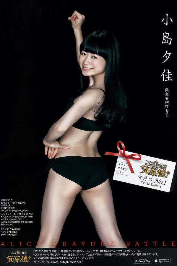 男女肉大捧进出详细描写动态-全高清影视大全视频