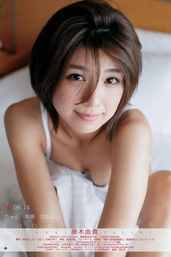 女教师～婬辱の教室AV-国产精品免费网站-Ultra HD国产在线视频