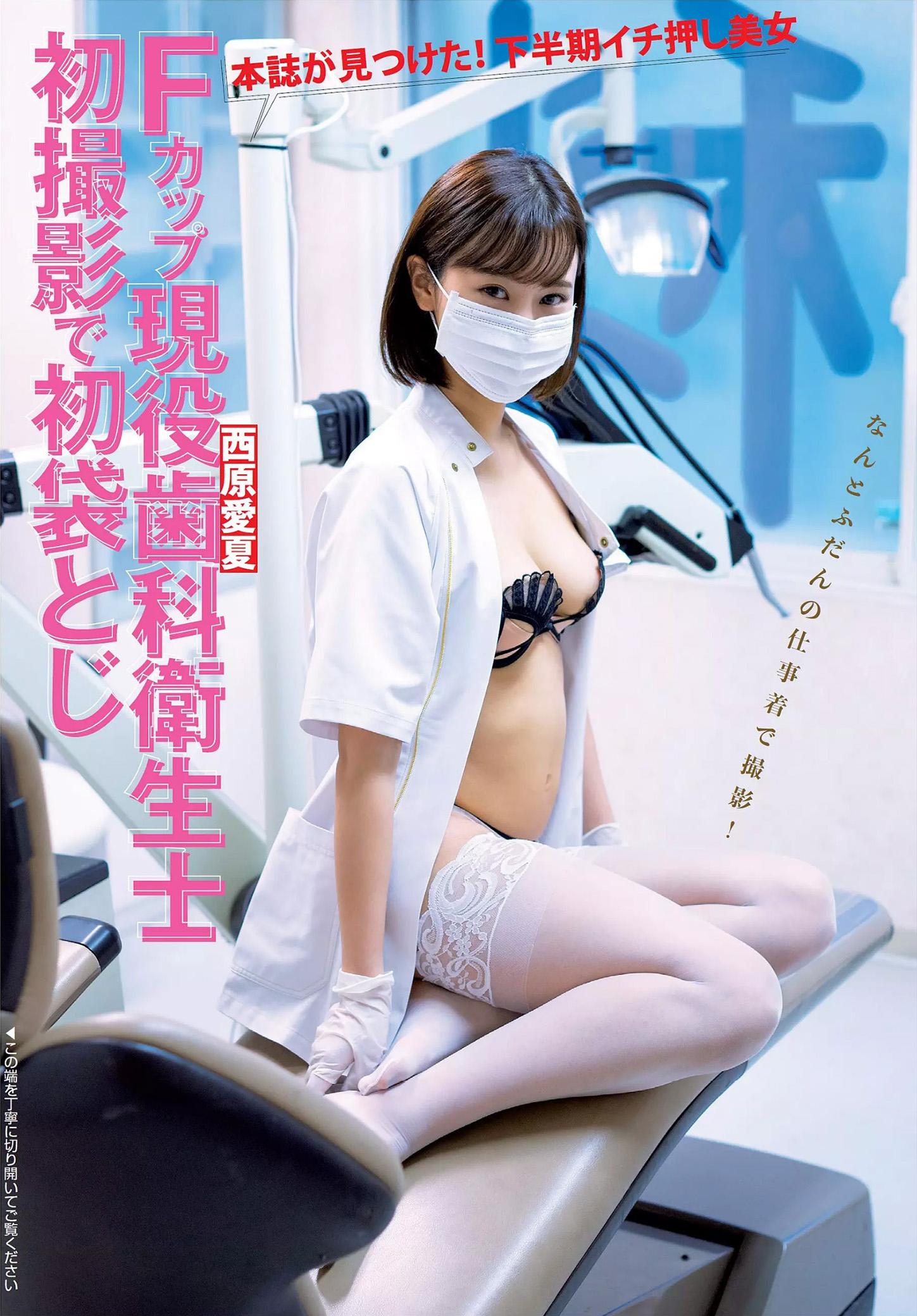 乌克兰美女x x y y-亚洲av永久无码精品无码麻豆-91视频黄色-高清影视大全视频