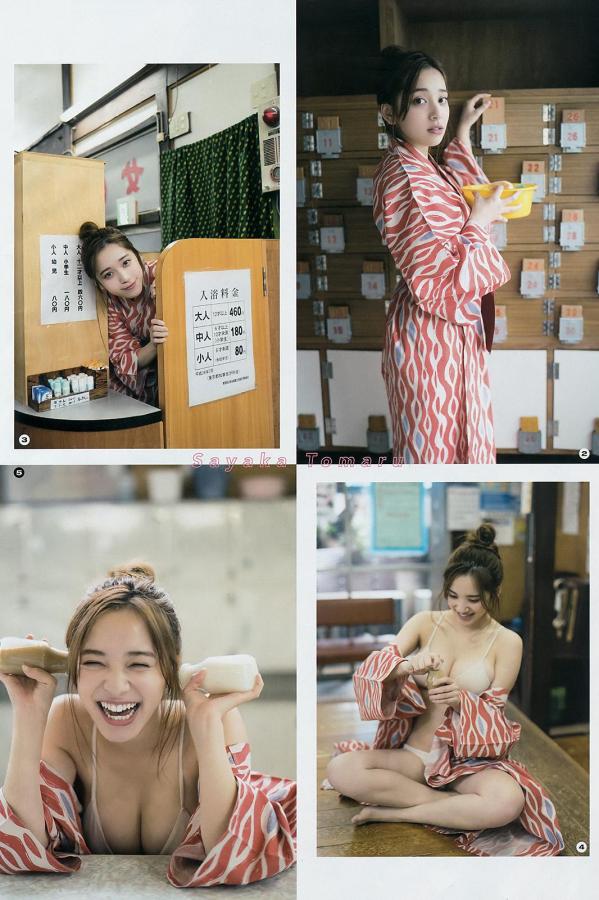 А√天堂资源地址-SD电影完整版在线观看