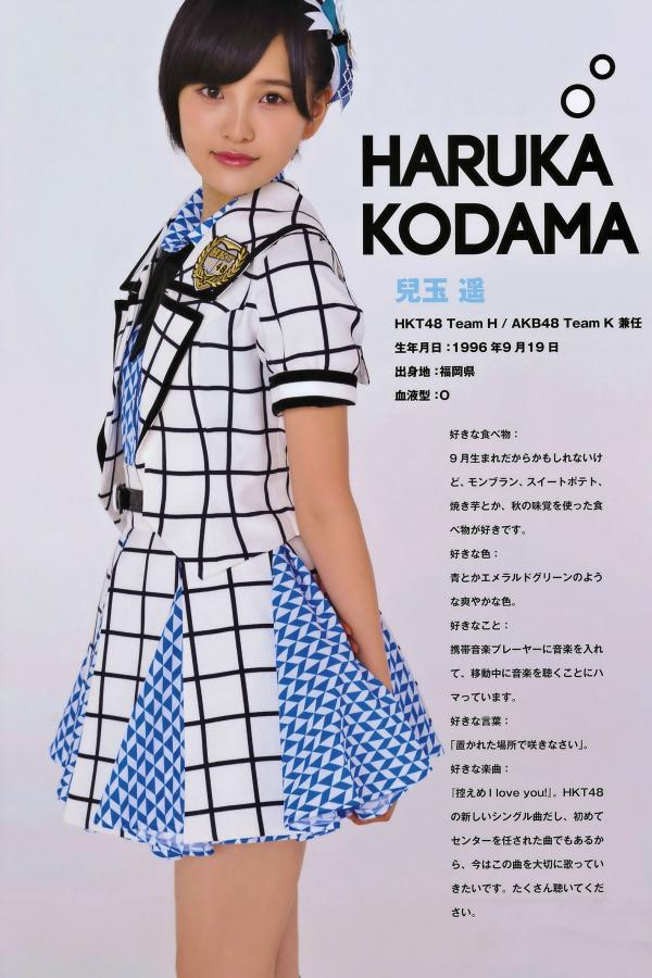 欧美色图亚洲色图日本色图-全高清视频网址大全