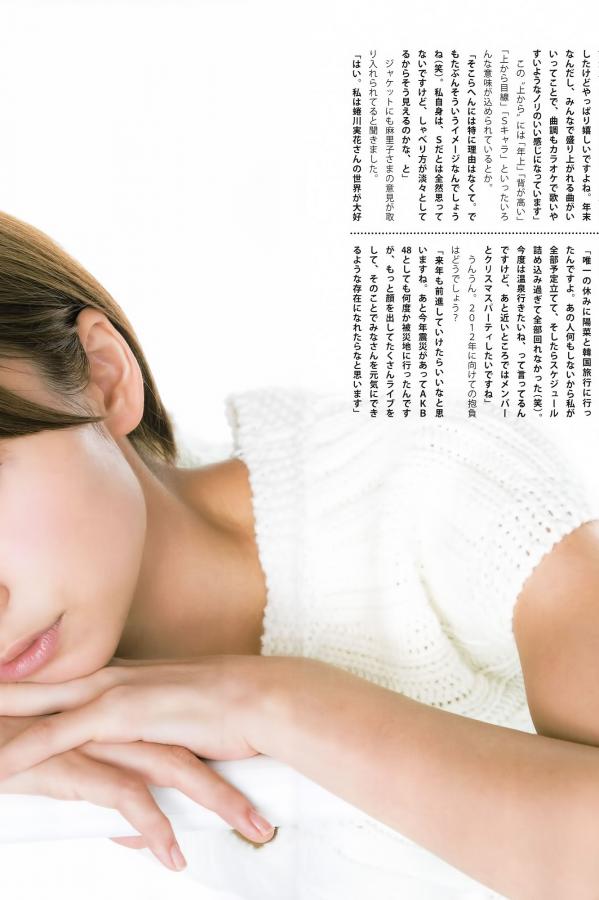 日本亚洲高清-高清成事在人免费观看