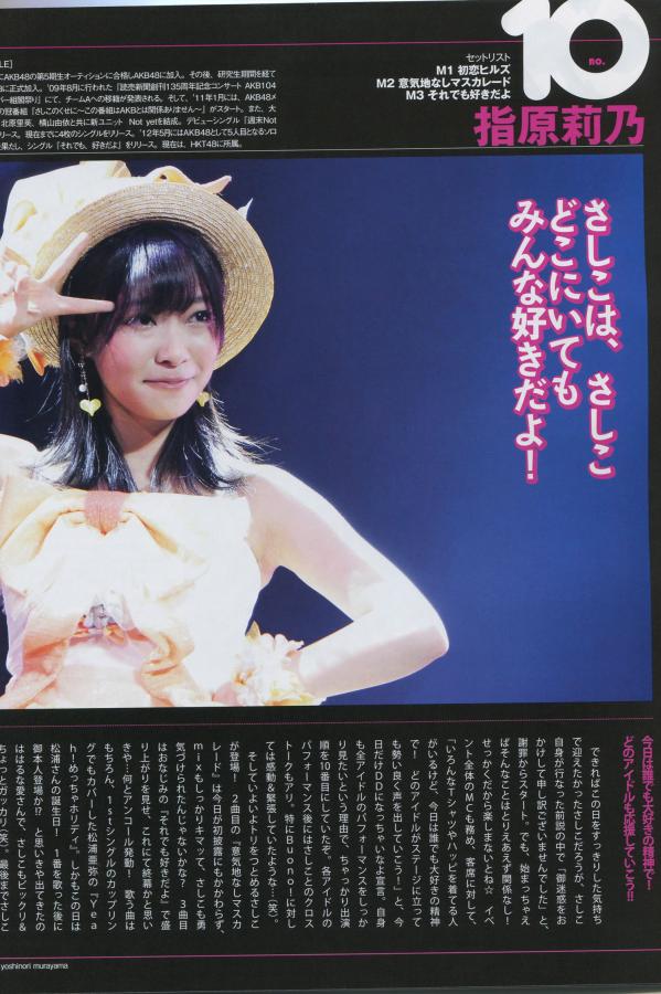 一本一本久久A久久综合精品蜜桃-欧美一级A片在线观看完整不卡-男女性接交无遮挡免费看视频-HD视频全集