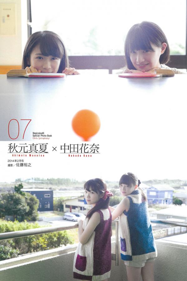 久久午夜福利无码1000合集-1080P青柠影院