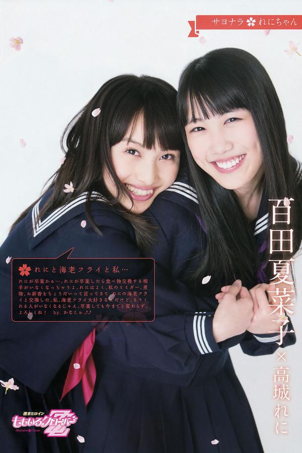 好屌妞视频在这里只有精品-欧美极度另类videos高清-Quad HD在线播放高清