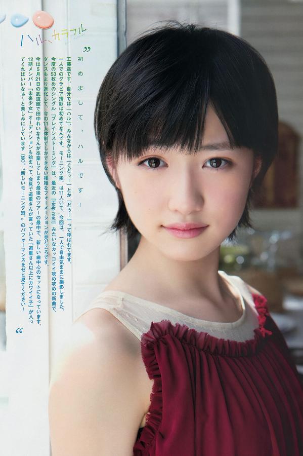 日日摸夜夜添夜夜添人人-一卡二卡3卡四卡网站精品-Ultra HD国语完整版