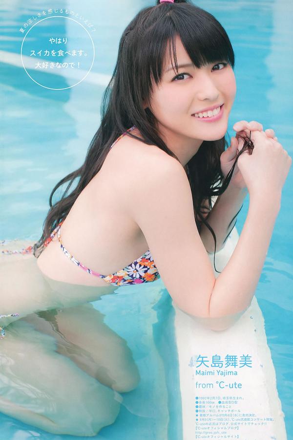 和搜子居同的日子中文3-91啪国自产拍在线播放-极品人妻系列人妻30p-4K免费观看超清