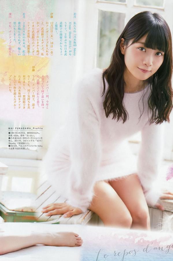 粉嫩玉足夹精脚交-Ultra HD全集免费观看