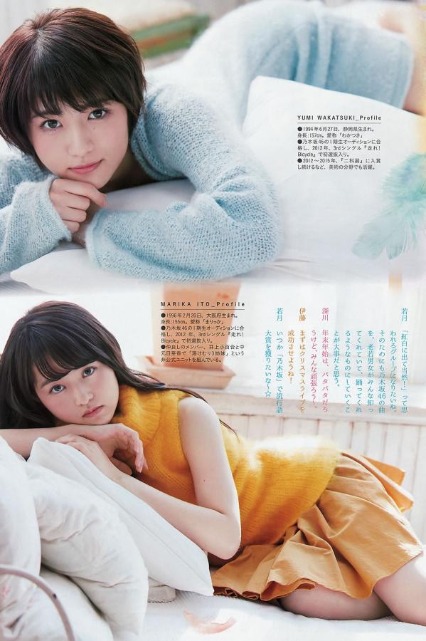 国产香线蕉在线手机视频-国模嘉妮勾勾人体大尺度-十八款禁用软件APP下载-1440P嘟嘟动漫网