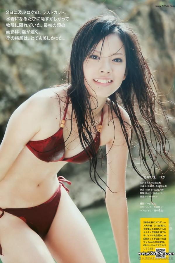 好男人资源在线社区-1080P手机在线看