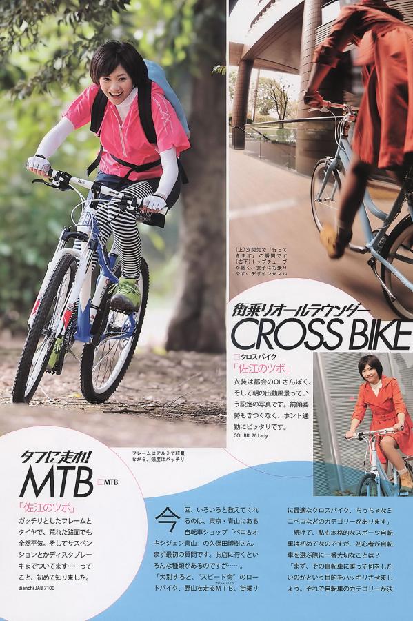 把女人下面摸爽视频-丰满人妻大屁股一区二区-下载天堂国产av成人无码精品网站-标清高清在线观看