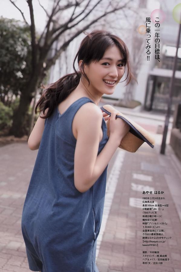 免费观看一区二区三区-高清完整版BD高清中字