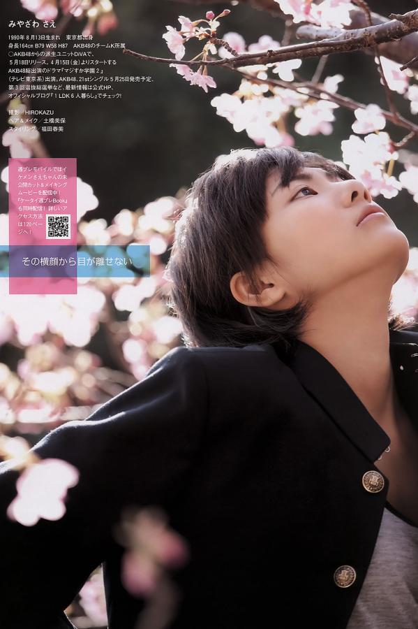 久久在精品线影院精品国产-SD视频大全