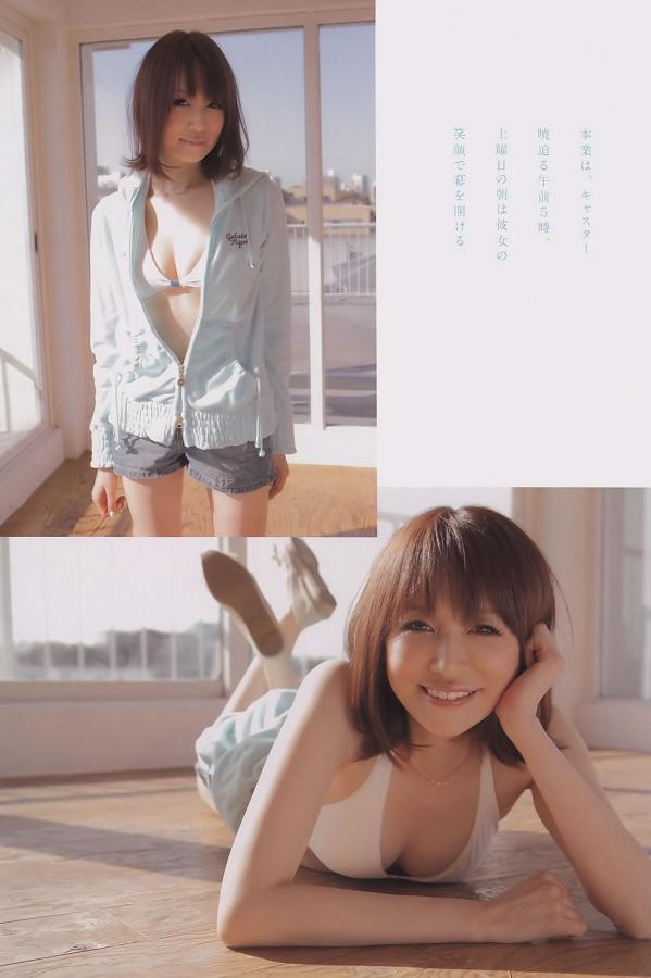 宅男电台在线观看-Ultra HD高清字幕版在线播放