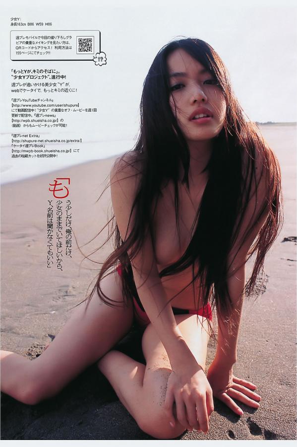 日皮免费视频-国外欧美一区另类中文字幕-全高清国语迅雷下载