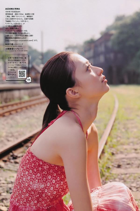 一级a一级a爰片免费免会-4K欧美在线观看