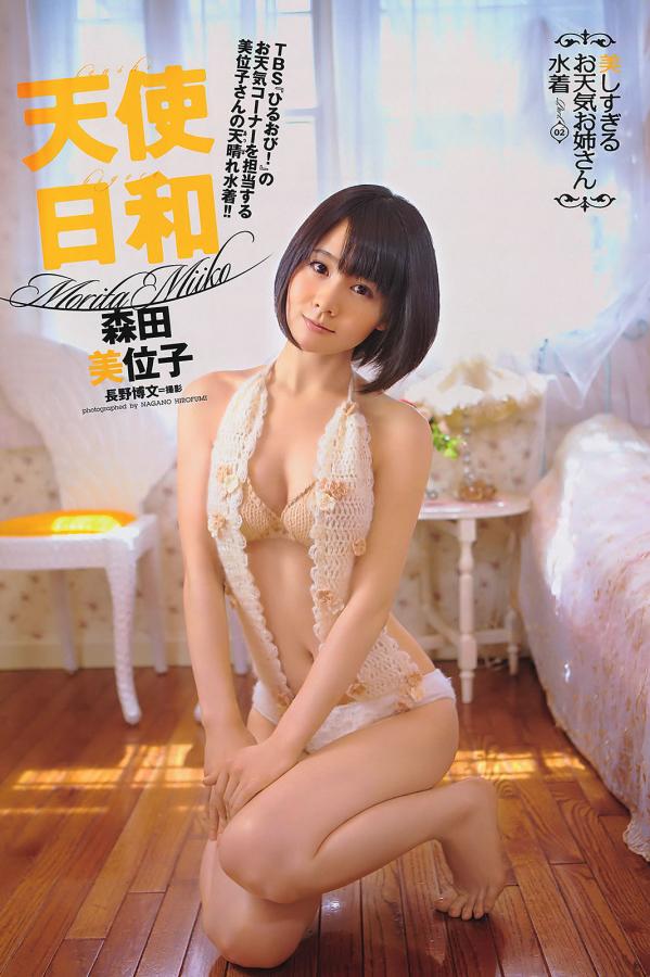 91色噜噜狠狠网站7777-H无码全彩无遮挡3D小黄漫-QHD在线手机观看