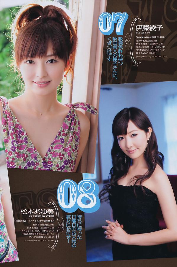 日韩视频精品-天天在线视频观看视频-Ultra HDHD高清完整电影