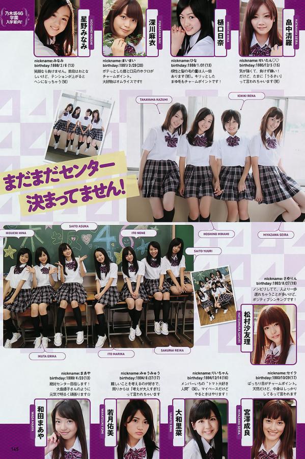 亚洲人成在线中文字幕-快播四房-日韩免费视频线观看-2160P高清在线观看