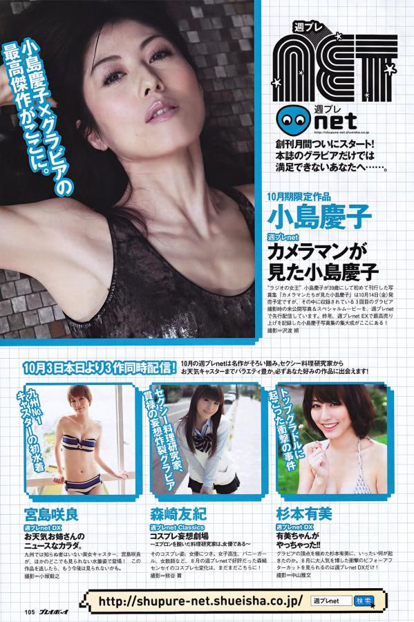 欧美成aⅴ人影院在线观看-Ultra HD西瓜视频下载app