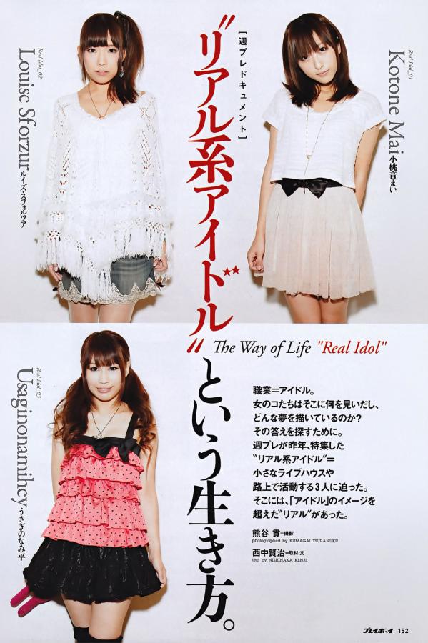 日本少妇按摩高潮电影网站-1440P视频网址大全