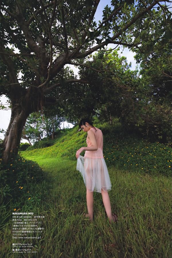 777色狠狠俺去啦影音先锋-2160P完整版BD高清中字