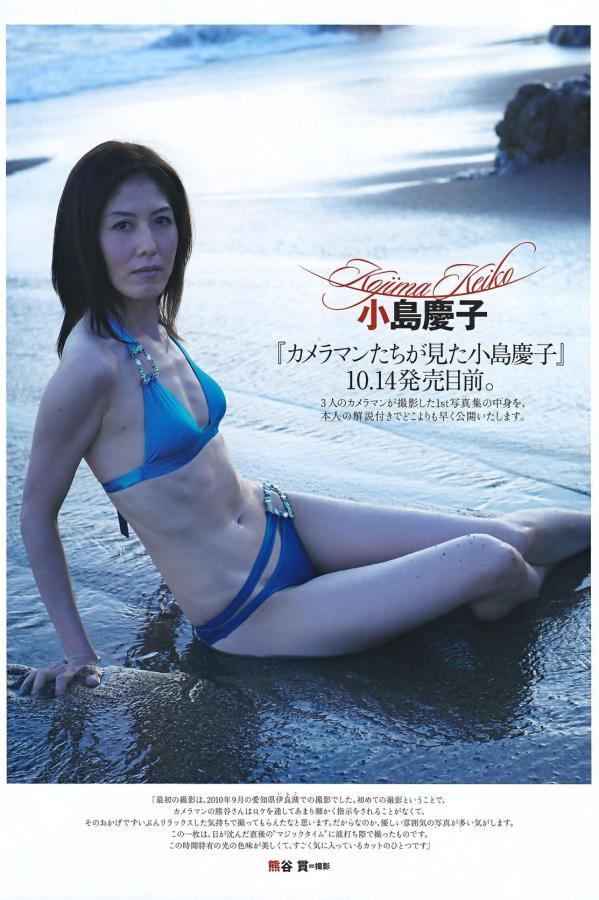 亚洲AV无码成人影片在线观看-色欲亚洲一区二区三区AV无码-SD高清在线观看