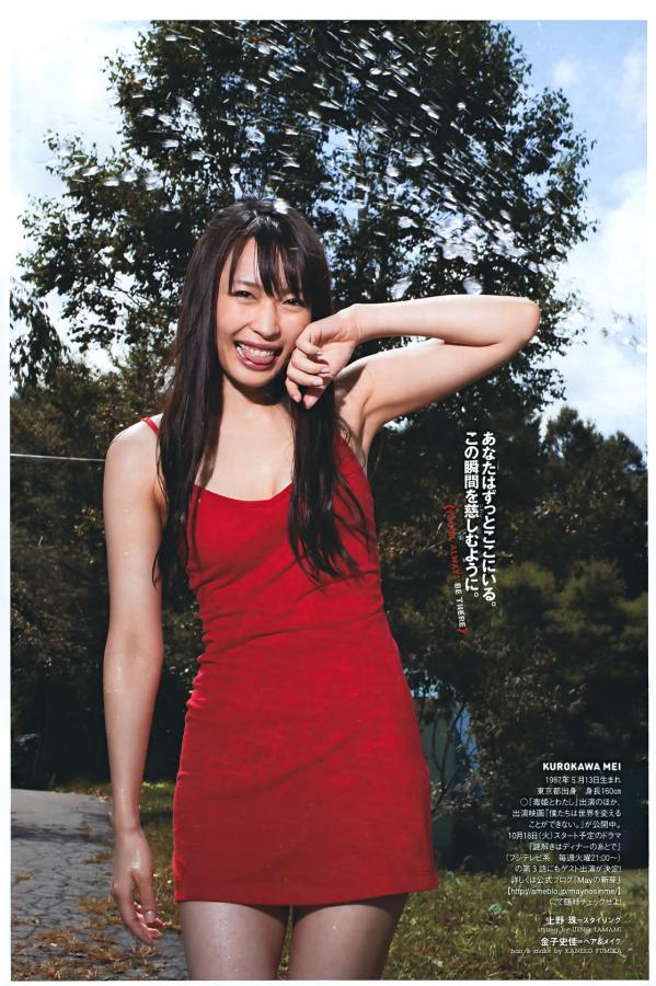 911精品亚洲永久免费精品-二十四小时在线看视频www-8K日韩在线观看