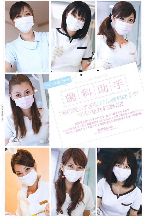 久久免费看少妇高潮AV网站-日本中文字幕不卡在线一区二区-色婷婷AV国产精品欧美毛片-2160P国产在线视频