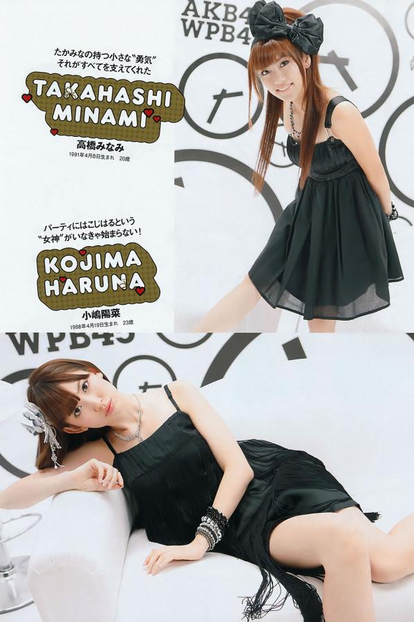 欧美内衣丝袜少妇-全高清HD高清在线观看